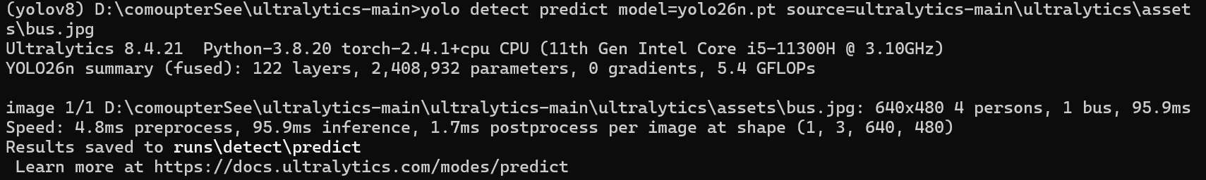 可以很明确的看到个人电脑的配置