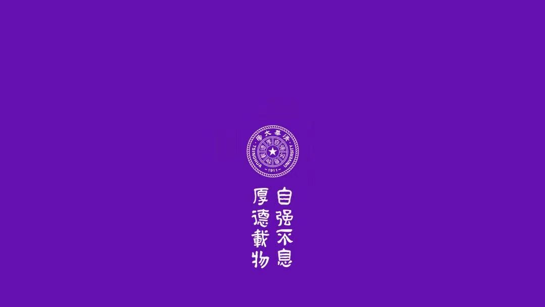 考研兼过往3年的总结